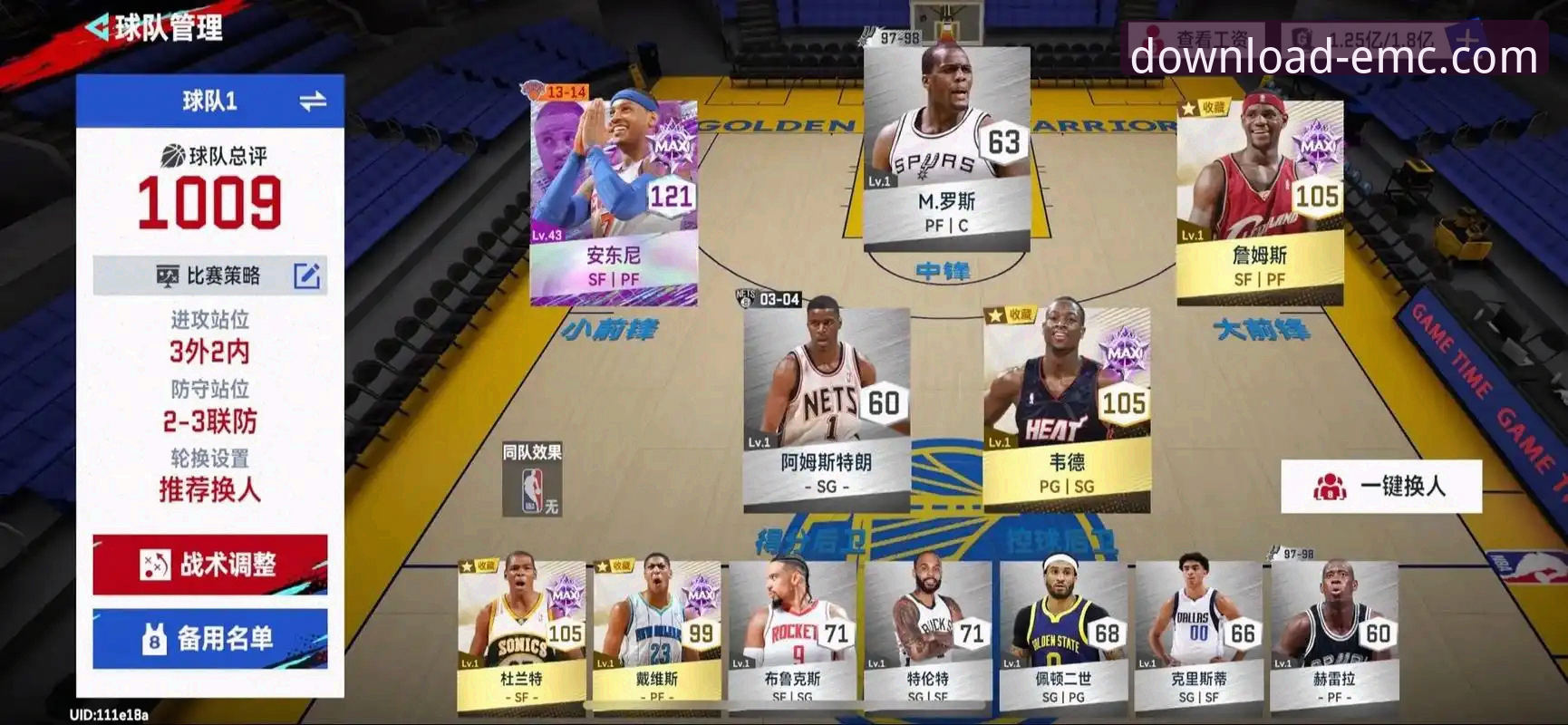 如何通过流畅的移动端体验，深度复盘一场史诗级的NBA加时大战？