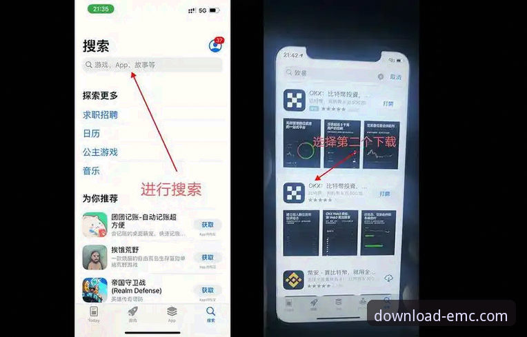 易倍体育iOS安装攻略：从下载到更新的实用指南