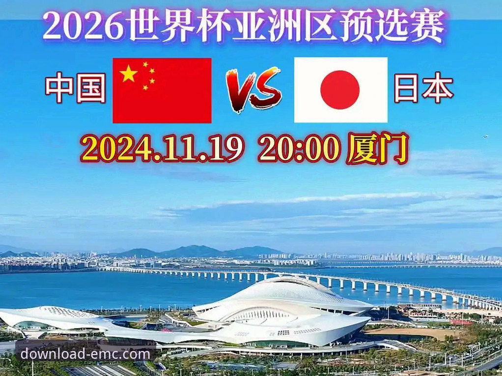 官方正版 vs 第三方渠道：易倍体育2026最新版本安装的理性选择