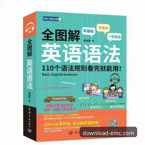 易倍体育平台深度评测：官方正版下载与移动端体验全解析